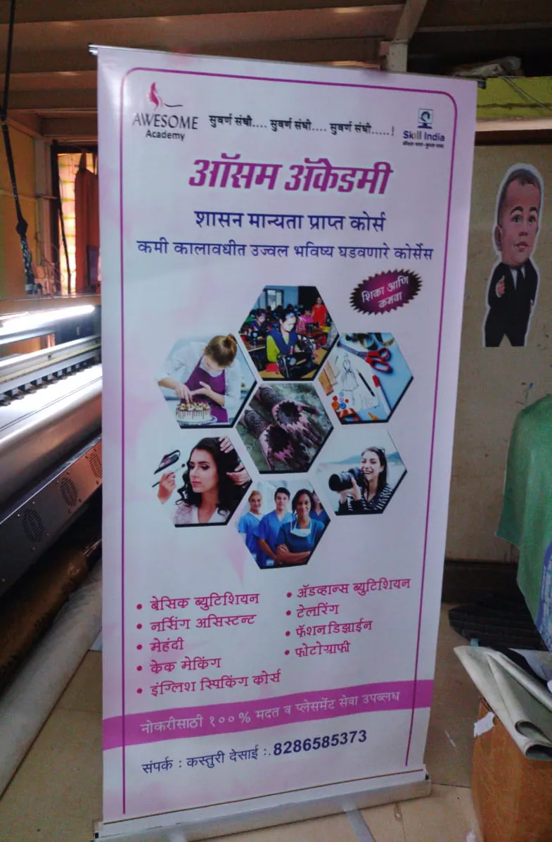 Rollup Standee example 4
